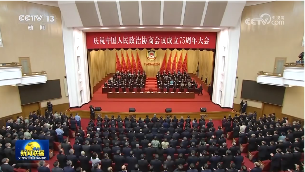 微信图片_20240921173400.png