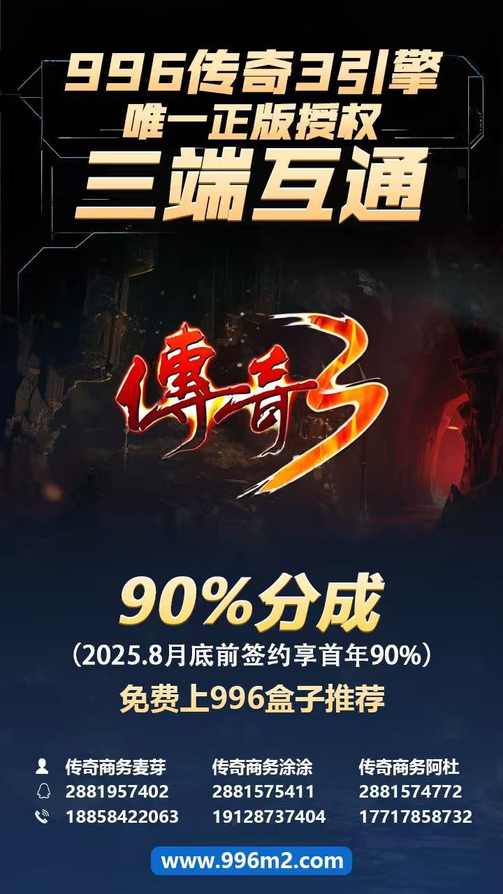 微信图片_2025-08-18_114925_378.jpg